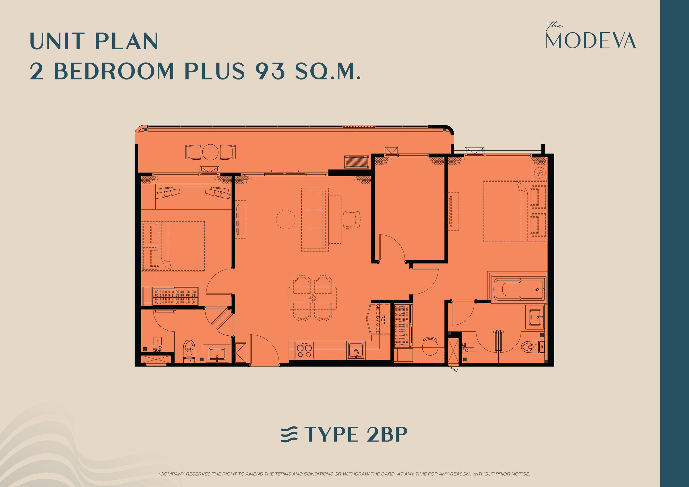 The Modeva — планировка 2 Bedroom